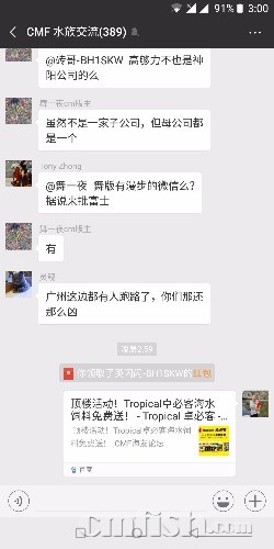 Screenshot_20180825-030002.jpg