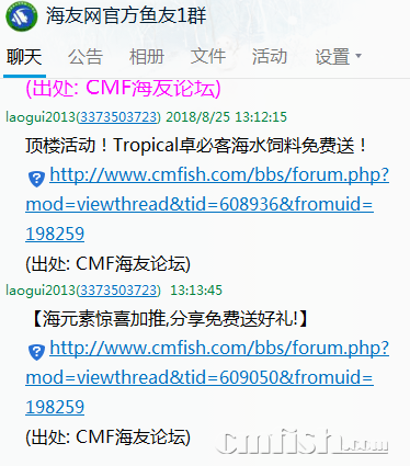 QQ��ͼ20180825131449.png