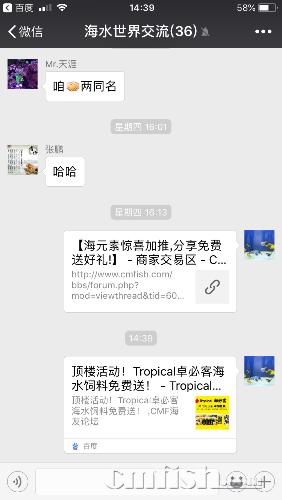 D6F3348B-EB3E-4731-A6AF-2E5F00C29BC8.png