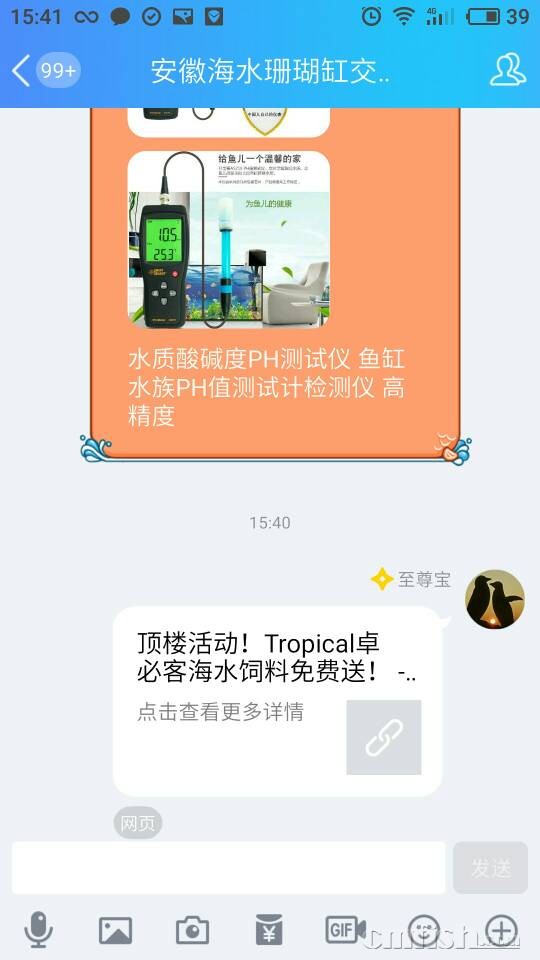162033yu72l2w6bi2jel7p.jpg