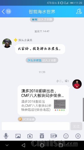 Screenshot_20180829-113904.jpg