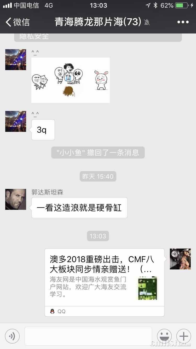 E3305BC1-3C9E-4C56-A72F-E980FFBF813D.jpeg