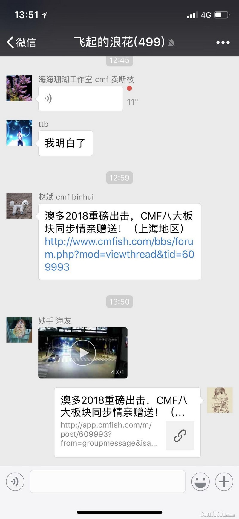 微信图片_20180829135728.jpg