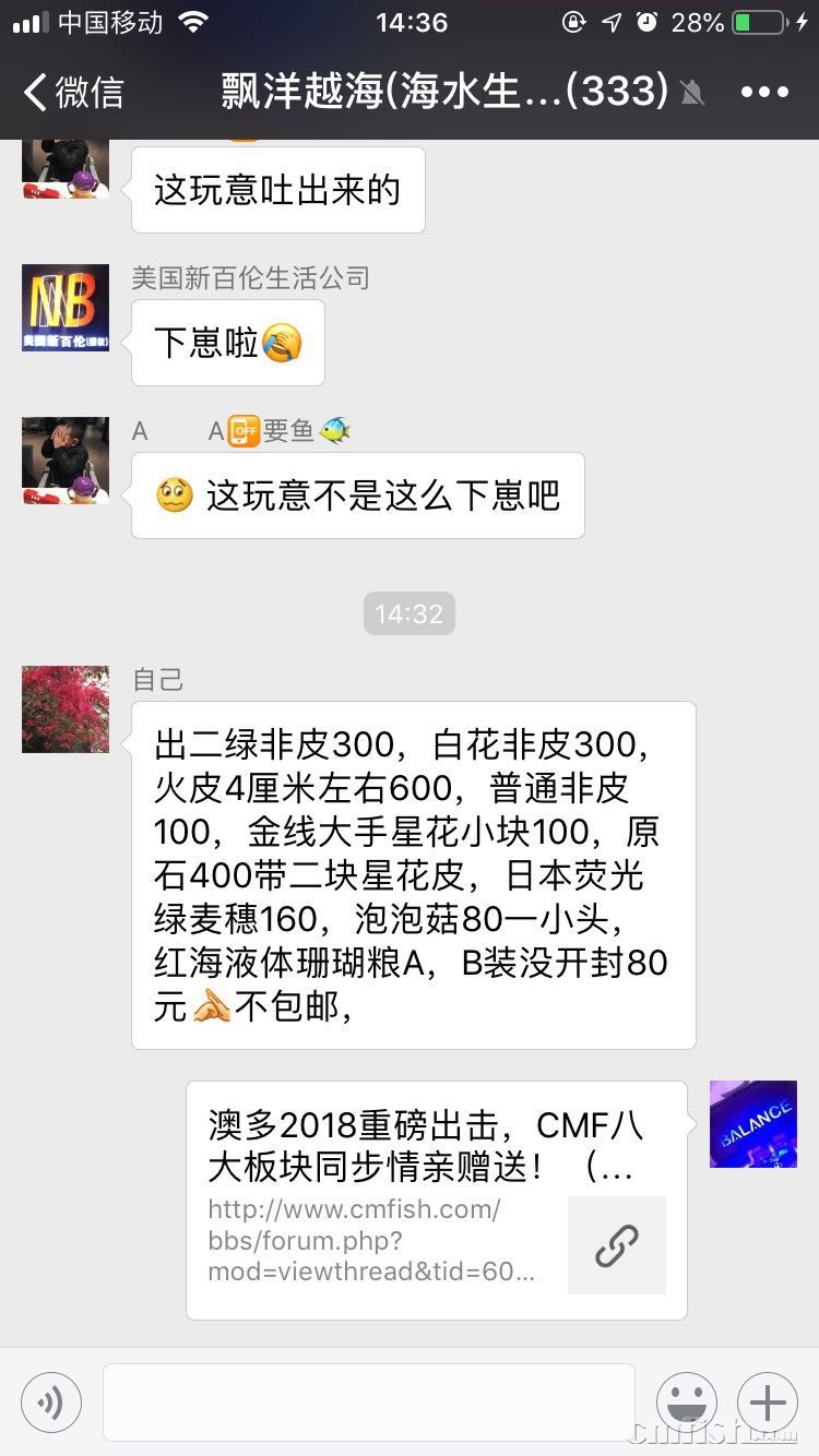 微信图片_20180829144120.jpg
