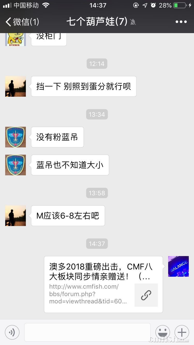微信图片_20180829144125.jpg