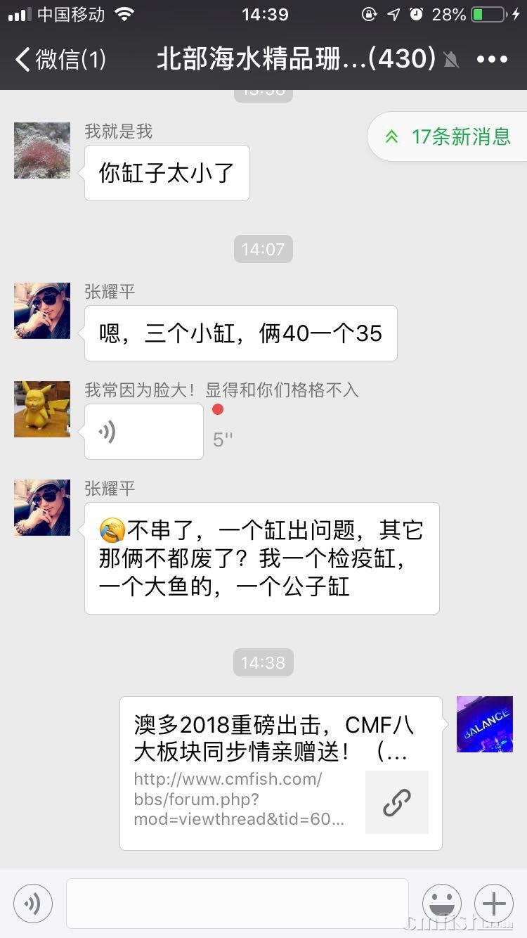 微信图片_20180829144130.jpg