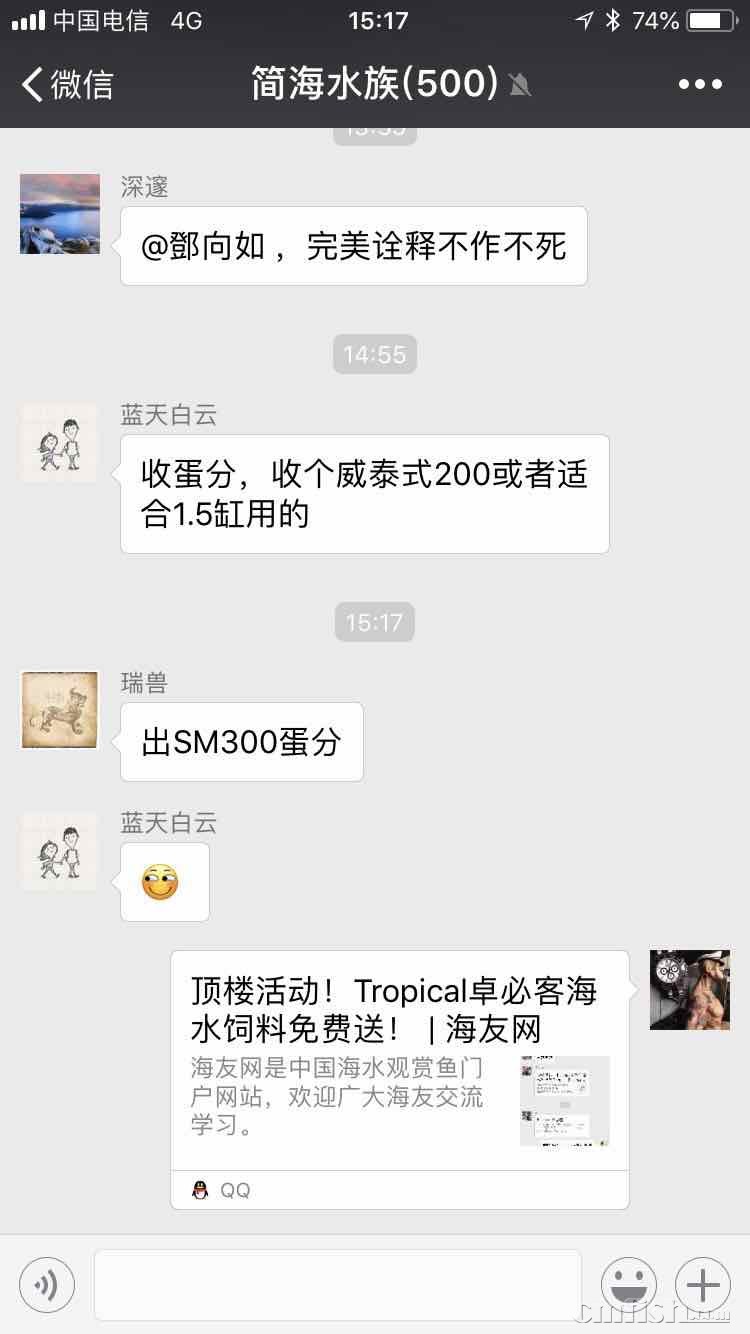 116A1496-89FD-40B9-981C-D9ACD8ABB706.jpeg