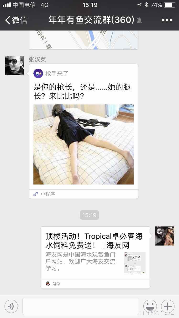 A9AC4C30-FD06-4ACC-9E51-13F937A6CF0C.jpeg