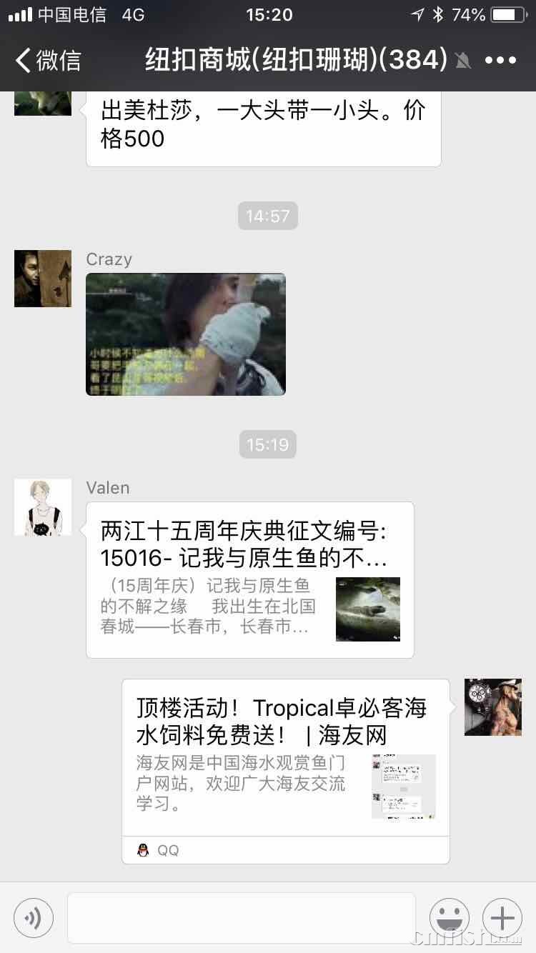 D86E0A7B-1823-47E9-AE67-2318937CED95.jpeg