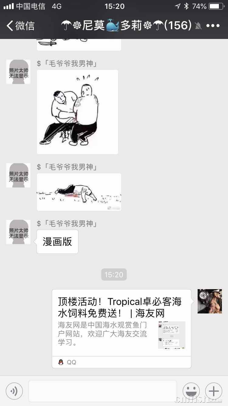 61AC319B-0161-4A34-B12F-7E49DFBAF0F3.jpeg