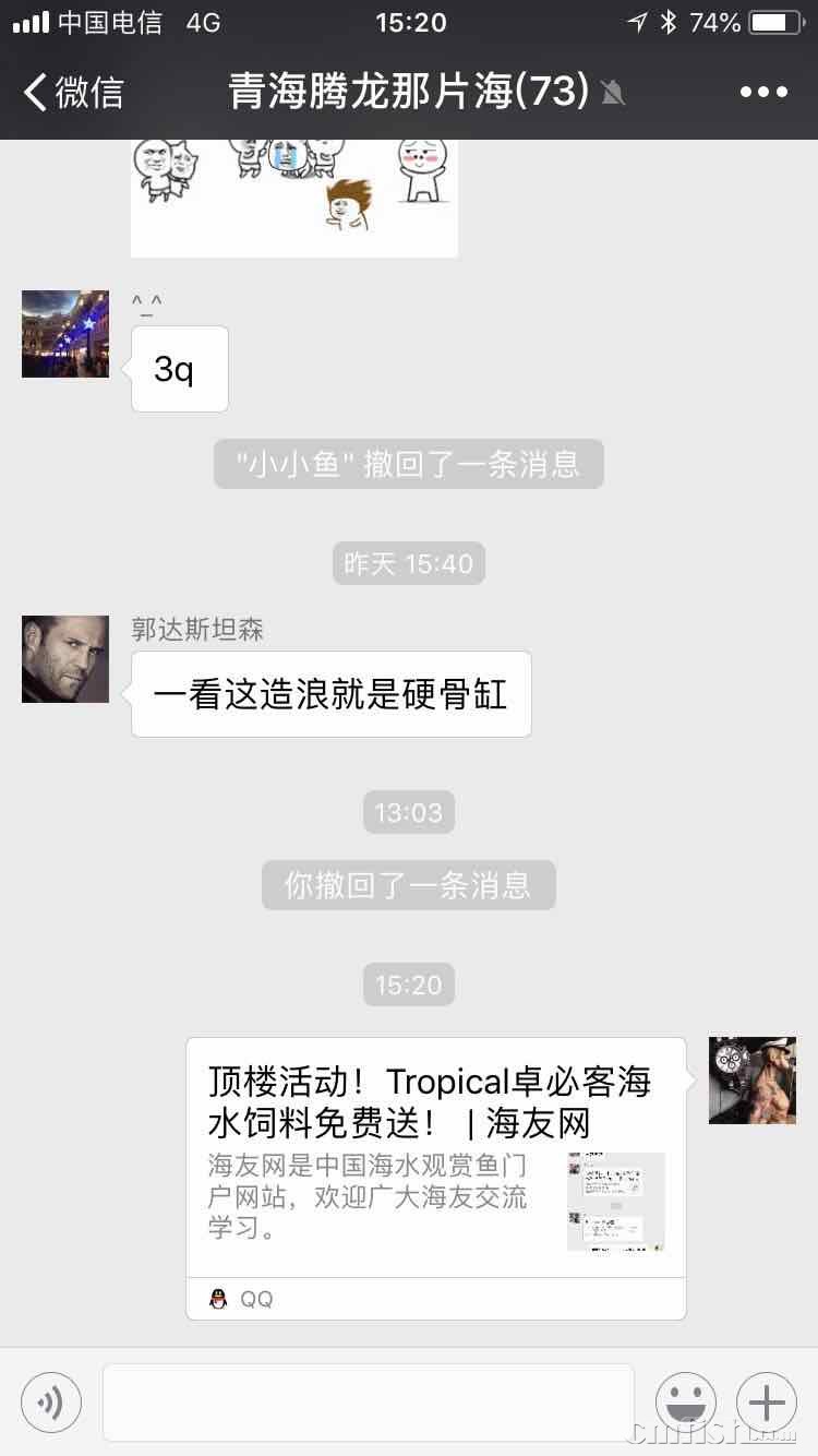 D4455D5C-AEC4-40A5-B5E9-676B9F09BAAB.jpeg