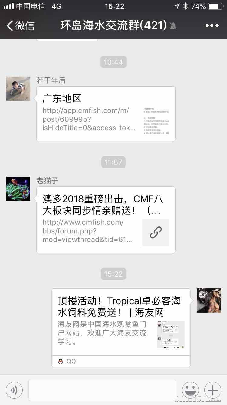 EF65BC96-0B5C-4ECD-A9A1-C720E67C7DCC.jpeg