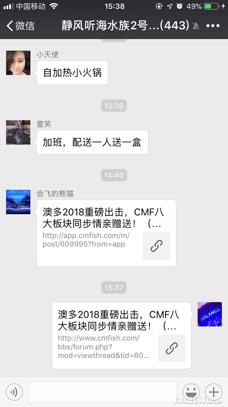 微信图片_20180829153915.jpg
