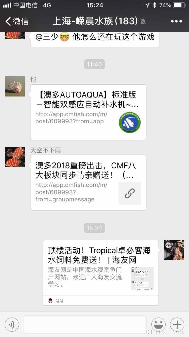 F117D344-81FE-46BA-9C31-1A42B96F8699.jpeg