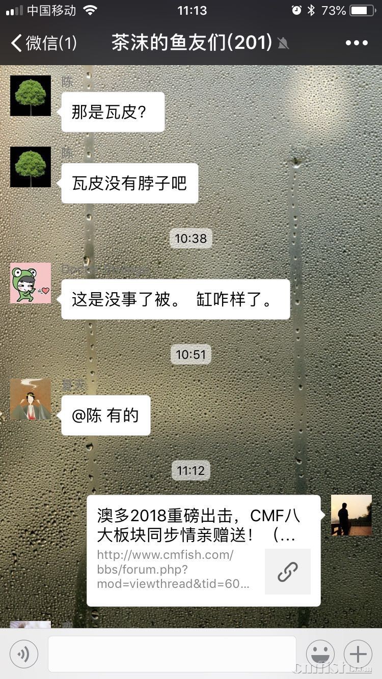 微信图片_201808291122244.jpg