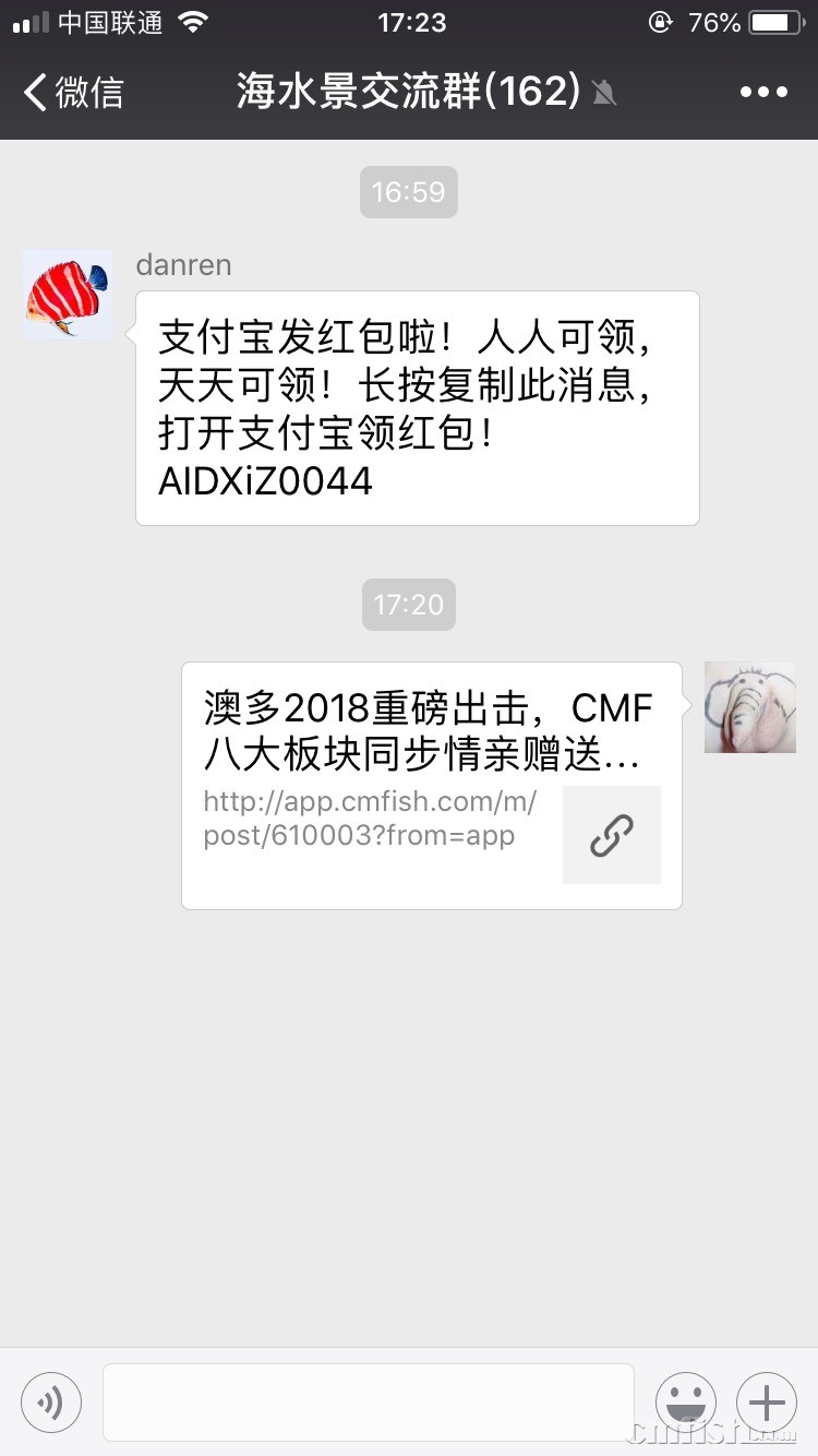 173733iyttkd2y9j8lteqd.jpg