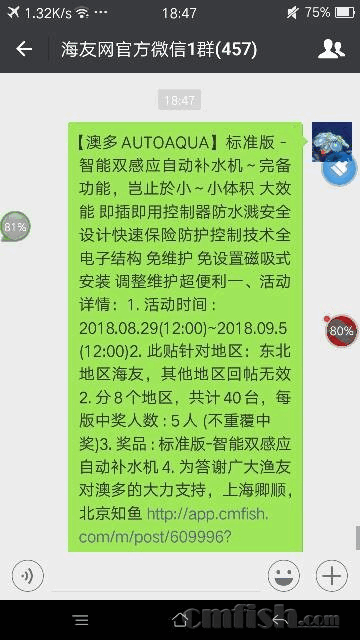 185711a47yojp9oibbjqqi.png