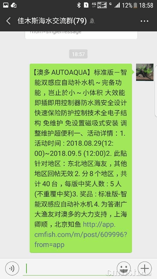 185749fbzuu7b750quuucl.png