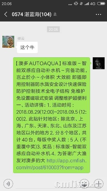 201637nx47klhfqq7xszs3.png