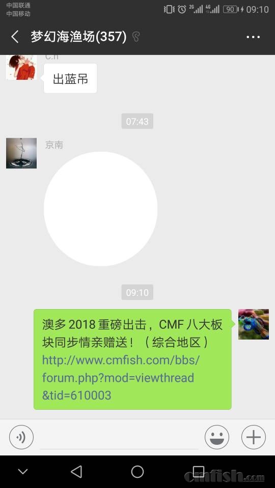 091425qflf4ywkpcgtctgv.jpg