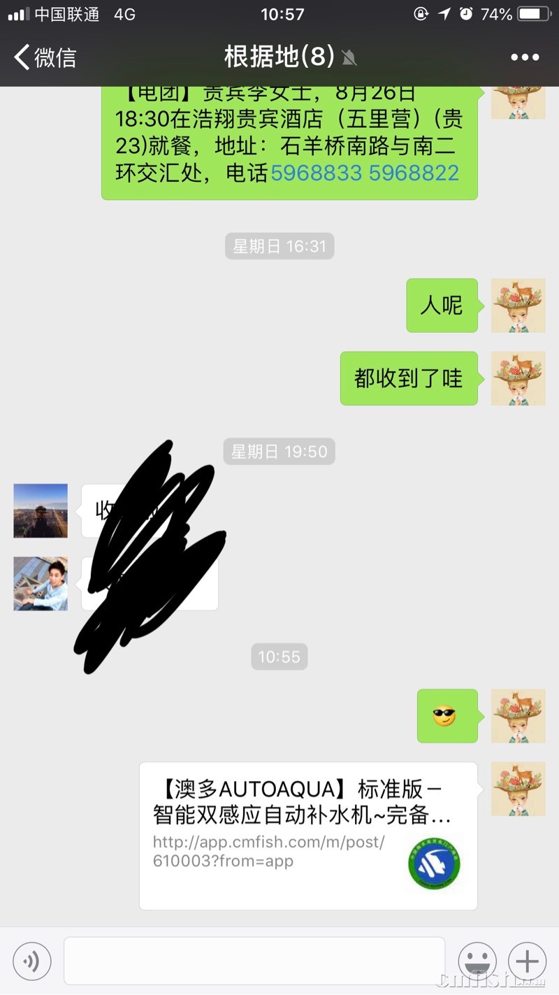 123353lz9dlipmsmmk4m6n.jpg