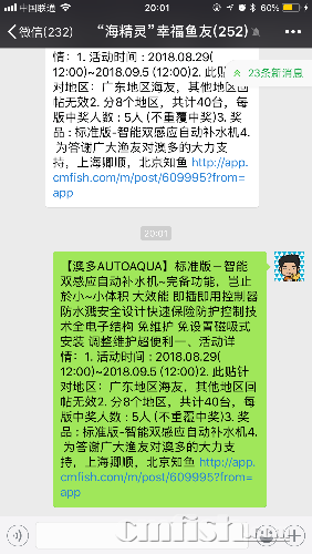 7848D715-596E-4E7A-BC3F-BF75B8DB2648.png