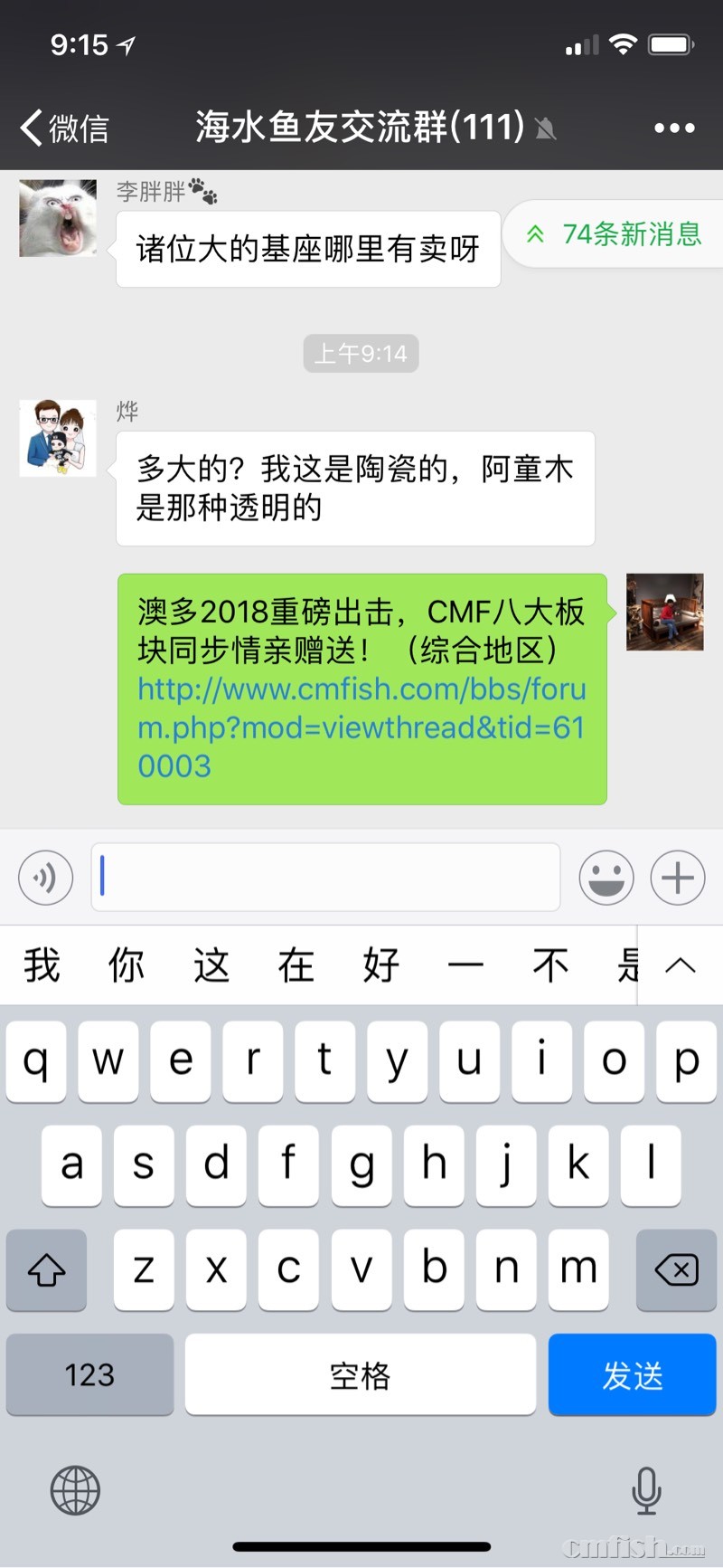 145441vqj5em042qn262j2.jpg
