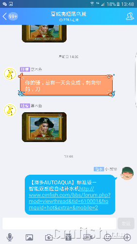 Screenshot_20180901-134856.png