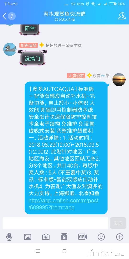 165030tpp78s8sesnz7kyk.png