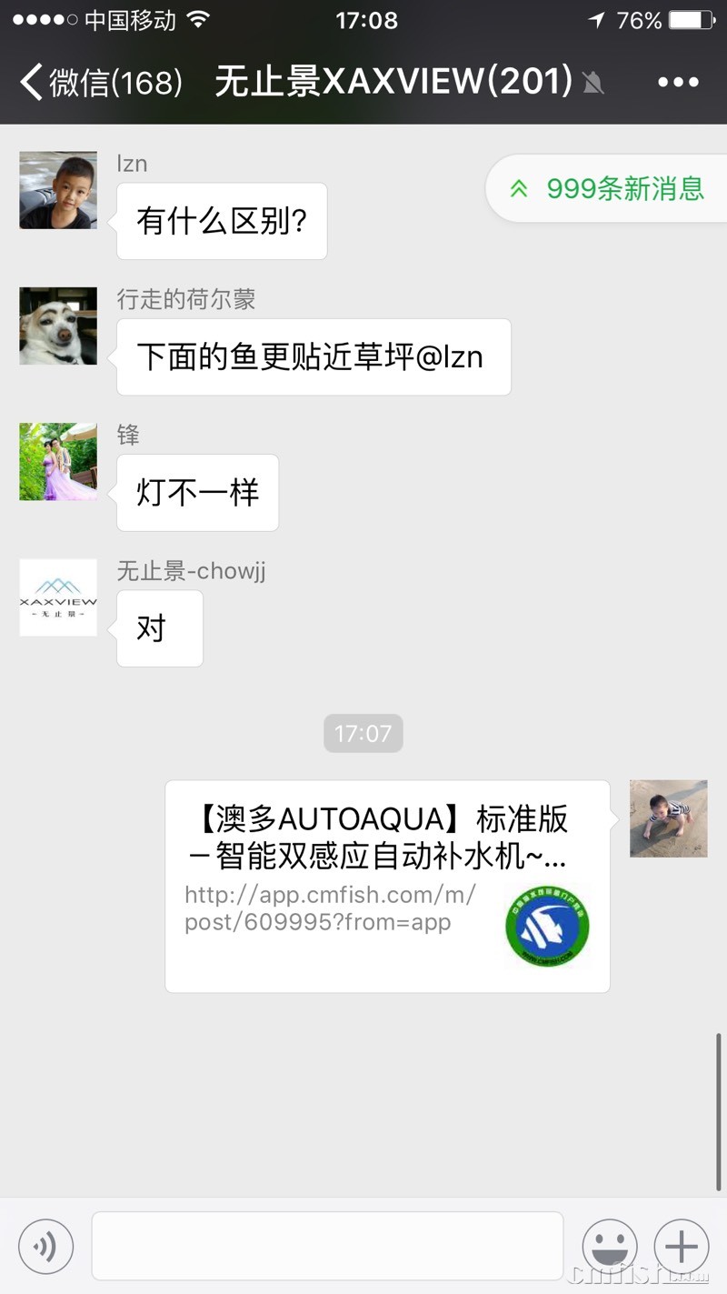 170730yb2uu8b3zgrg8g9d.jpg