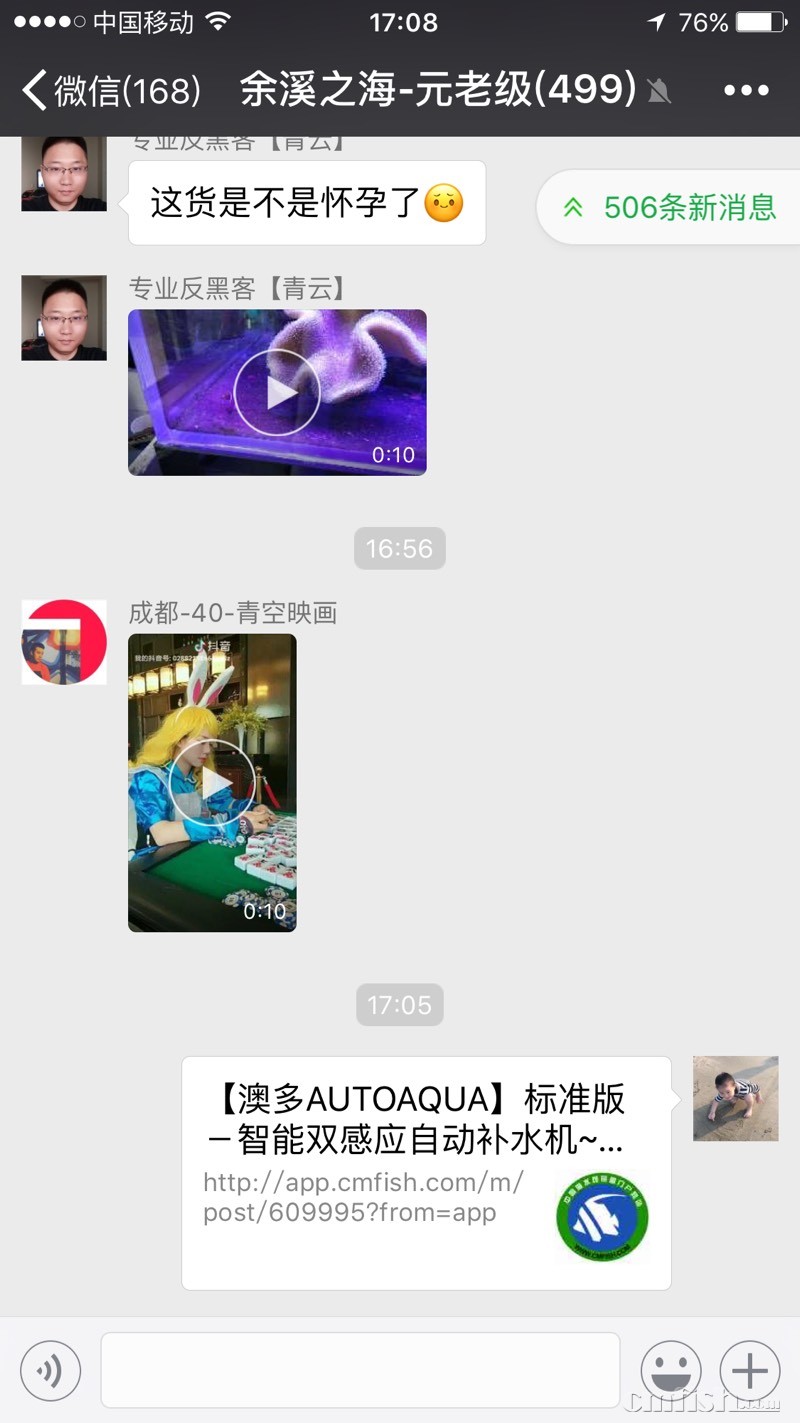 171241lfh9ebpvfvzls9g9.jpg