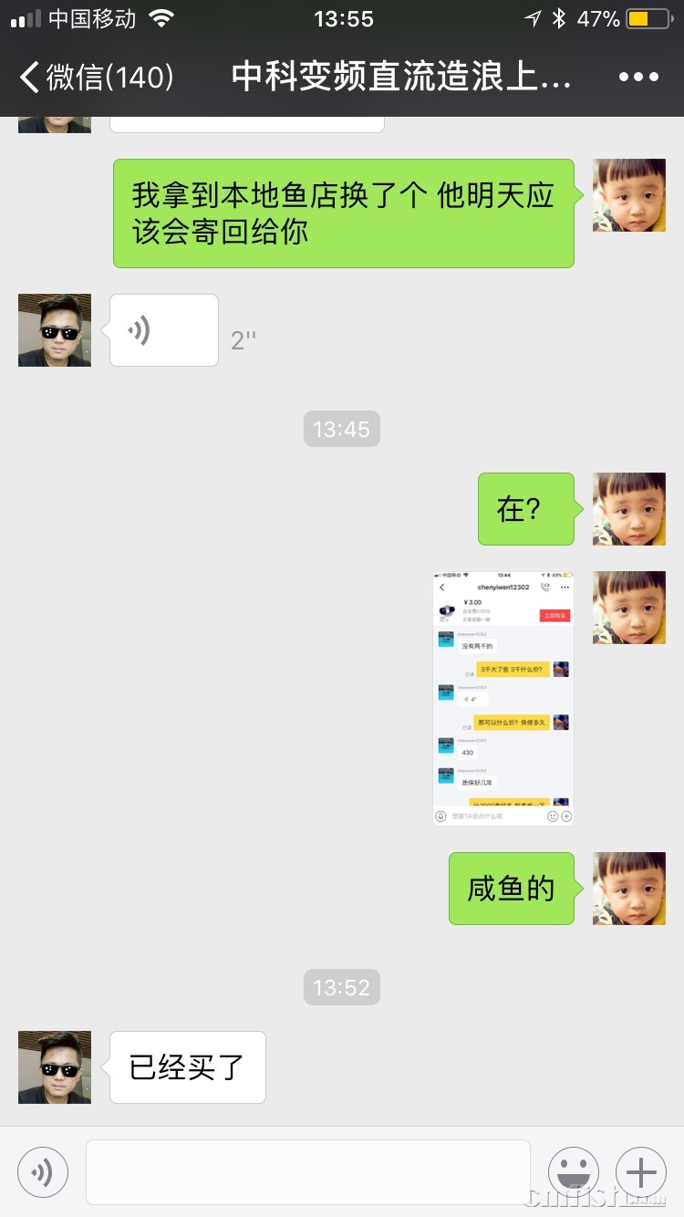 083031tufxj03kwl7zkxyj.jpg