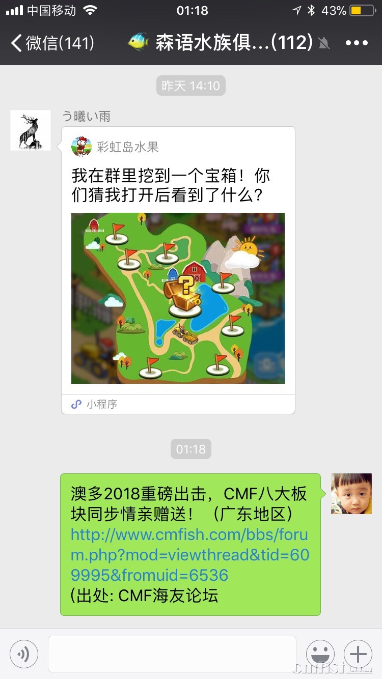083845xi97gbz4z0gbj4rl.jpg