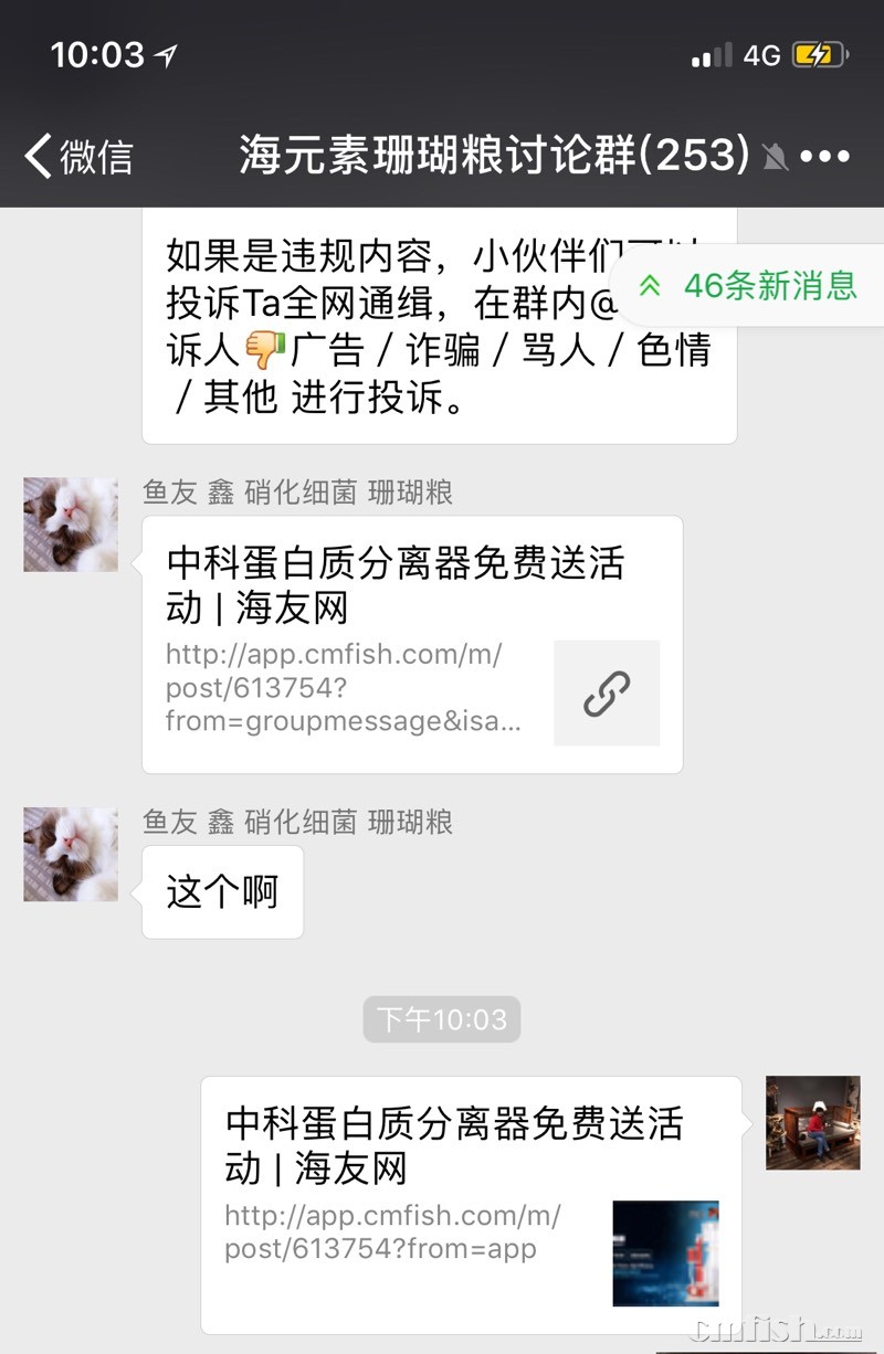 220818u065cp2m6jbk6ch0.jpg