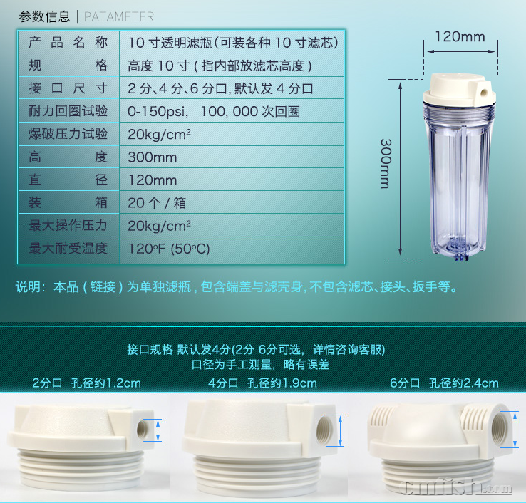 QQ��ͼ20181023171920.png
