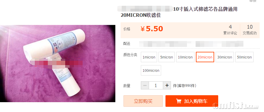 QQ��ͼ20181023172033.png