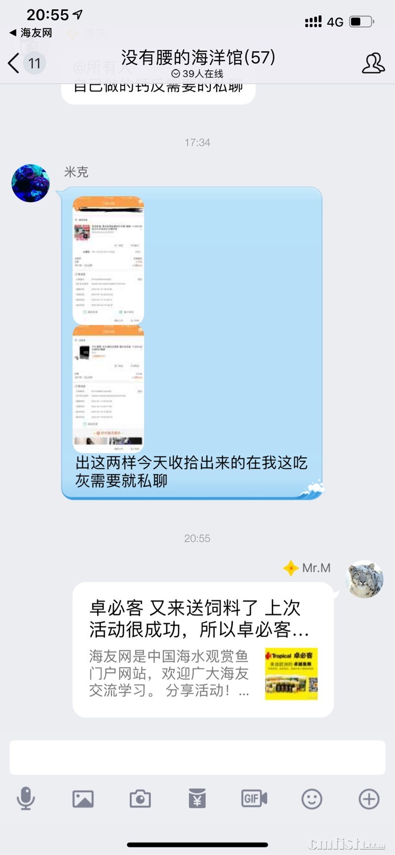 205719cd6c6p6v9aa50f1j.jpg