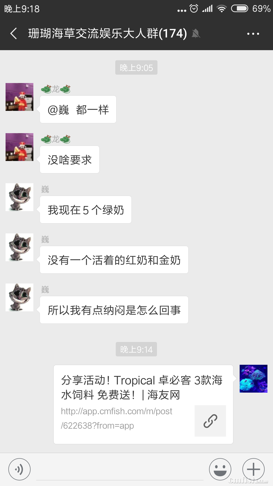 212000toe89kdgpegakspw.png