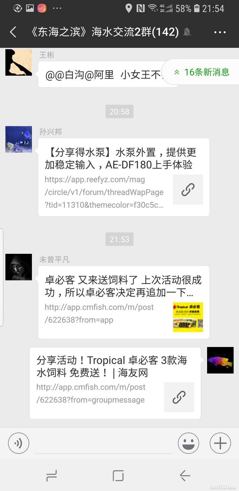 215534yrmrutr1q3muq33u.jpg
