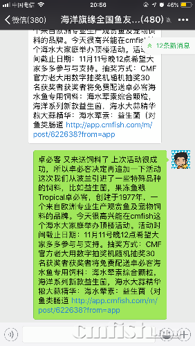 C852CE05-D73F-42F6-B0D7-723451A50470.png