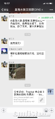 FE00E623-FC65-4F28-8CB1-82409F95F31B.png