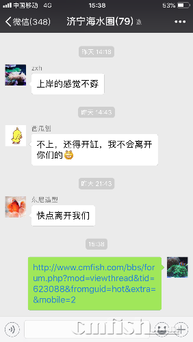 76FF8A14-21E6-437A-8731-143A6CFFE510.png