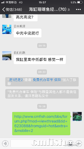 EA2BFC59-D534-498A-B200-260D0EC30FCB.png