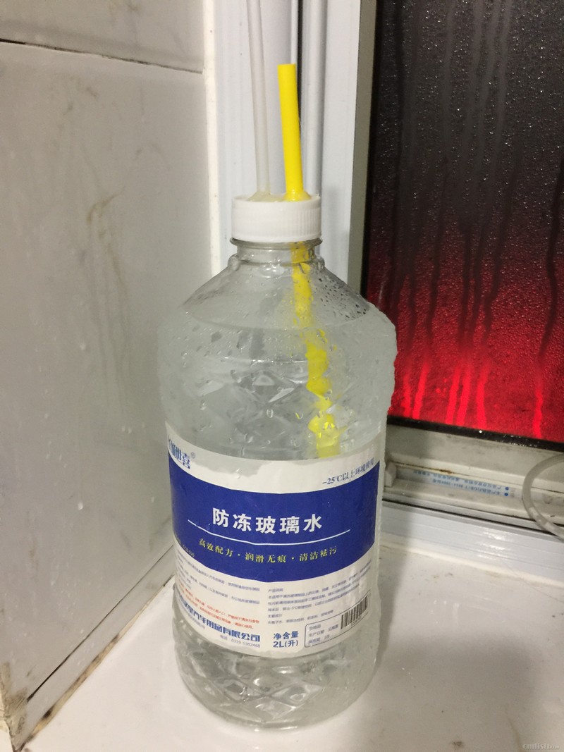 ����2L��ˮͰ