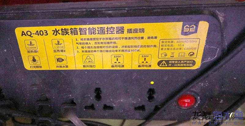 �豸.jpg