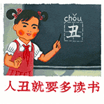1.gif