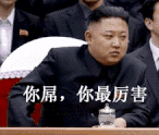 5.gif