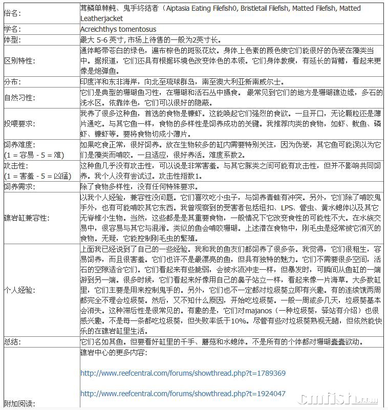 QQ��ͼ20190216140346.jpg