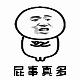 ΢��ͼƬ_20190221104610.gif
