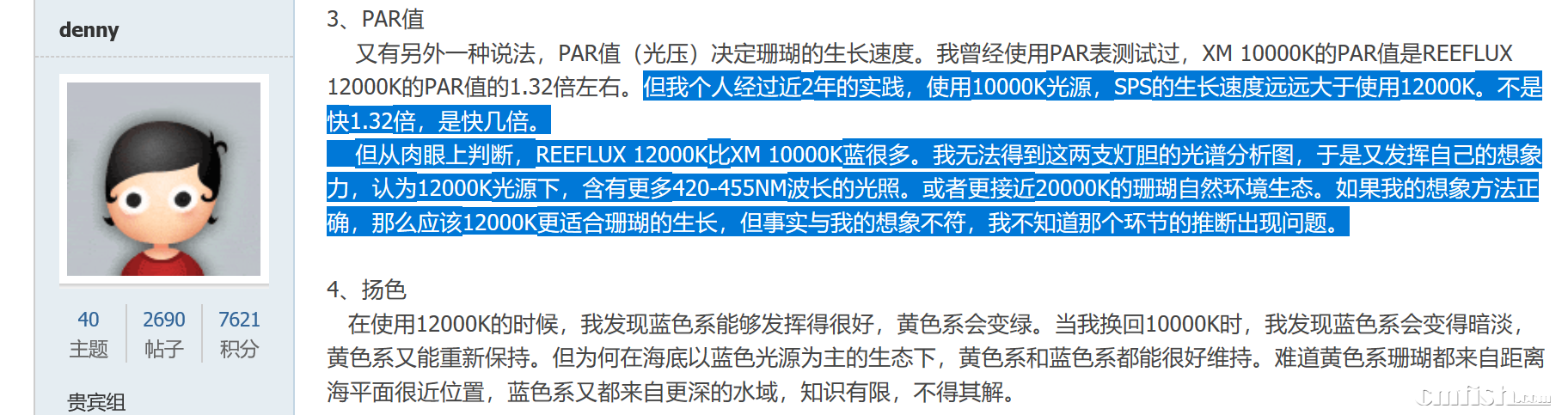QQͼƬ20190403144555.png